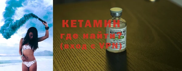 MDMA Premium VHQ Богданович