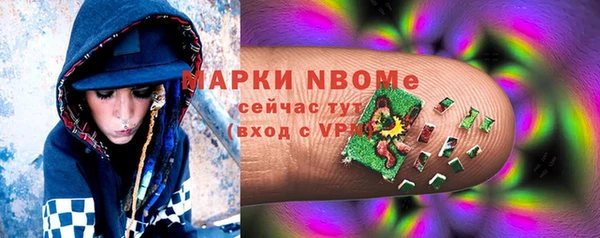 MDMA Premium VHQ Богданович